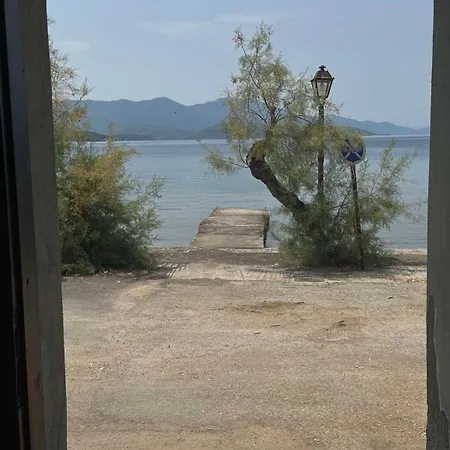 Atesi House-chorto * خورتو